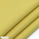 互換品 全17色 プレミアム 綿 麻 カラー 生地 手芸用 2m 幅1.4m(クリームイエロー)