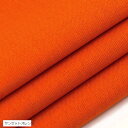 互換品 全17色 プレミアム 綿 麻 カラー 生地 手芸用 2m 幅1.4m(サンセットオレンジ)