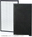 互換品 互換品 F-ZXFD45 脱臭フィルター F-ZXFP45 集じんフィルター F-VXF45 F-VX40H1 空気清浄機 F-VX45E7 集塵 交換フィルター 1セット(F-ZXFD45 脱臭フィルター と F-Z)