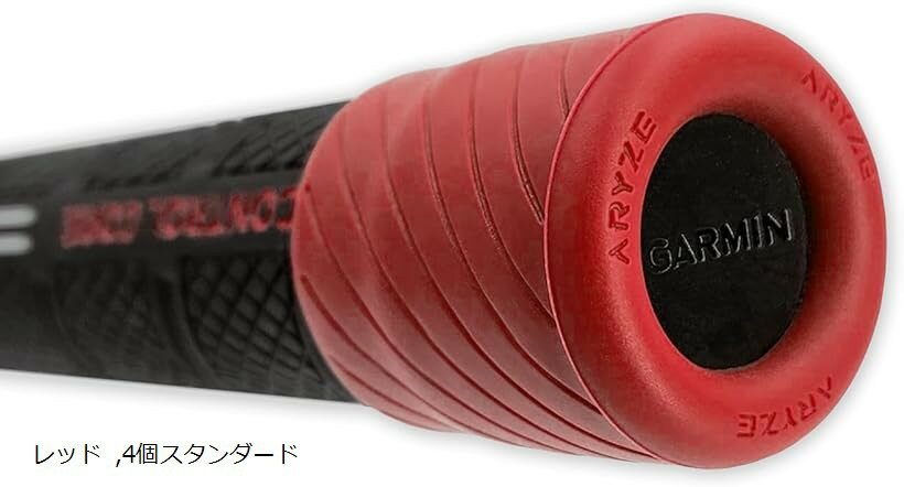 ゴルフクラブセンサー用カバー 耐久性 Garmin Approach CT10・Arccosスマートセンサー・ゴルフパッドタグ対応 (レッド, 4個スタンダード)