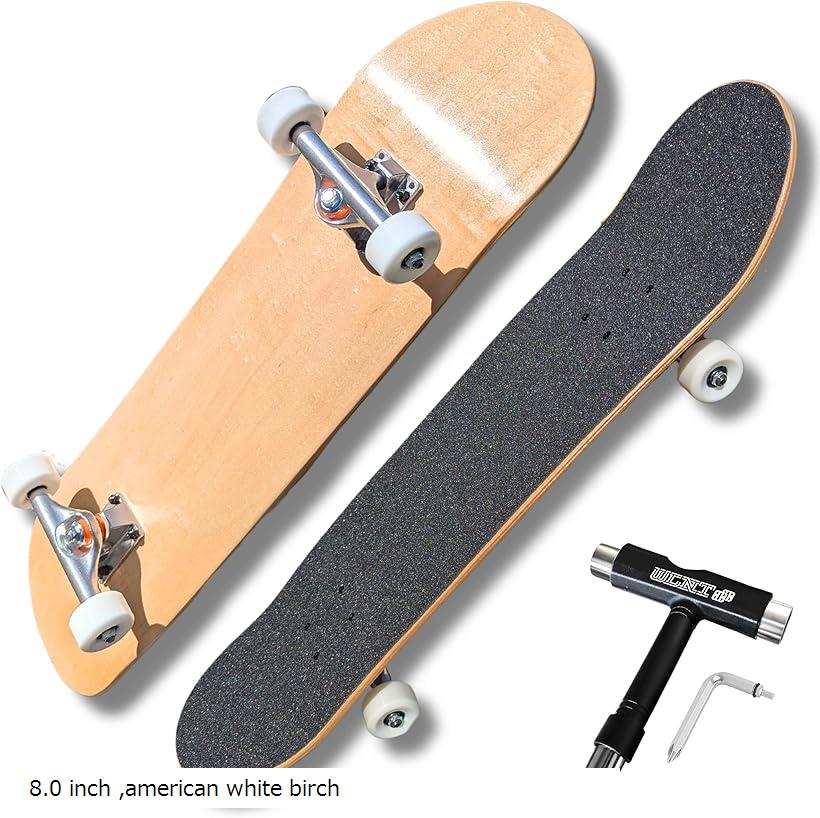 WalnutSkate スケートボード 完成品 MADE IN JAPAN 競技用 7.25/7.75/8.0/8.25 インチ クルーザー コンプリートセット スケボー 本格 Skateboard (wood, 8.0 inch)