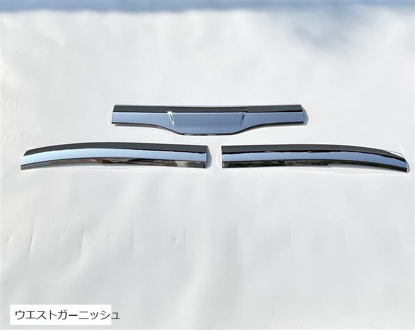 楽天市場】udクオン パーツ(外装・エアロパーツ|パーツ):車 楽天市場】udクオン パーツ(外装・エアロパーツ|パーツ):車