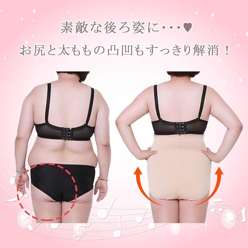 大きいサイズ ハイウエスト シェイプアップショーツ 補正下着 ガードル 通気性 美尻( ブラック, 4XL) 3