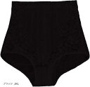 大きいサイズ 補正下着 ガードル ショーツ シェイプアップショーツ 美尻 レース 引き締め(ブラック, 5XL)
