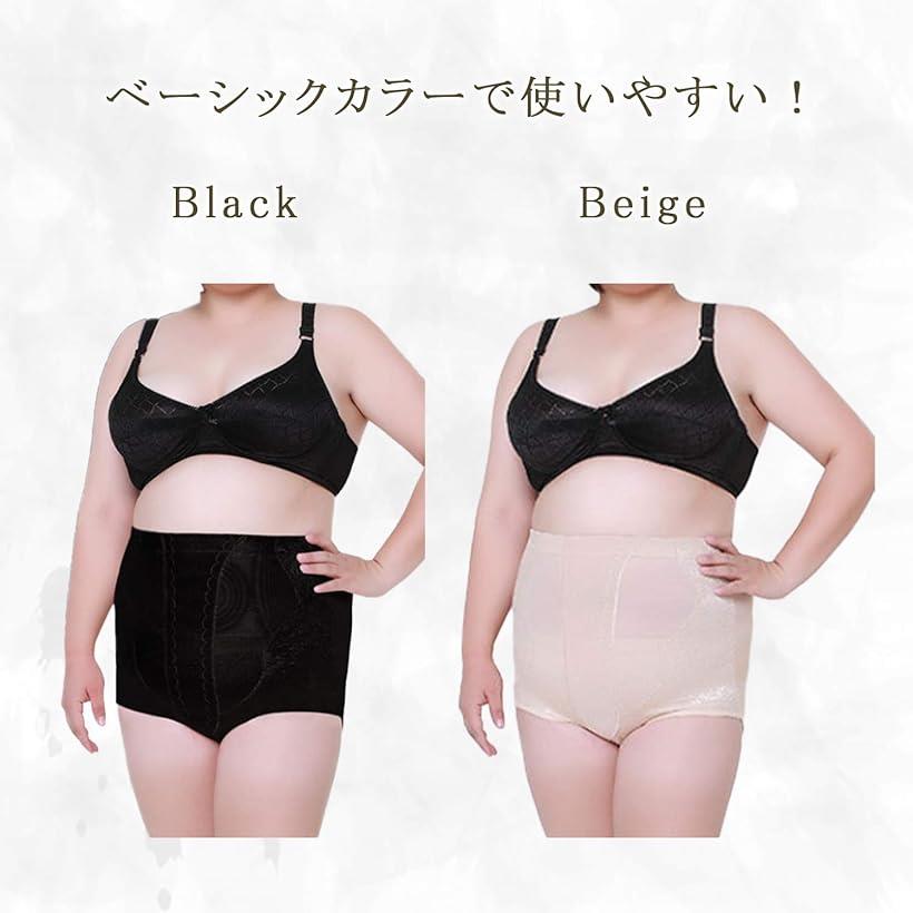 大きいサイズ 補正下着 ガードル ショーツ シェイプアップショーツ 美尻 レース 引き締め(ベージュ, 2XL)