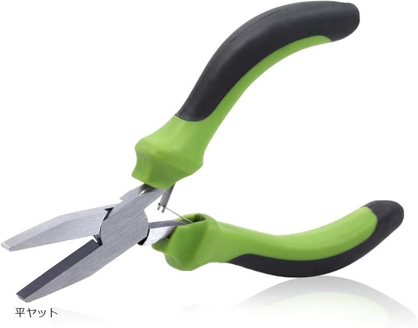 平ヤットコ 平ペンチ 平口 やっとこ ギザなし 126mm(グリーン, 126mm)
