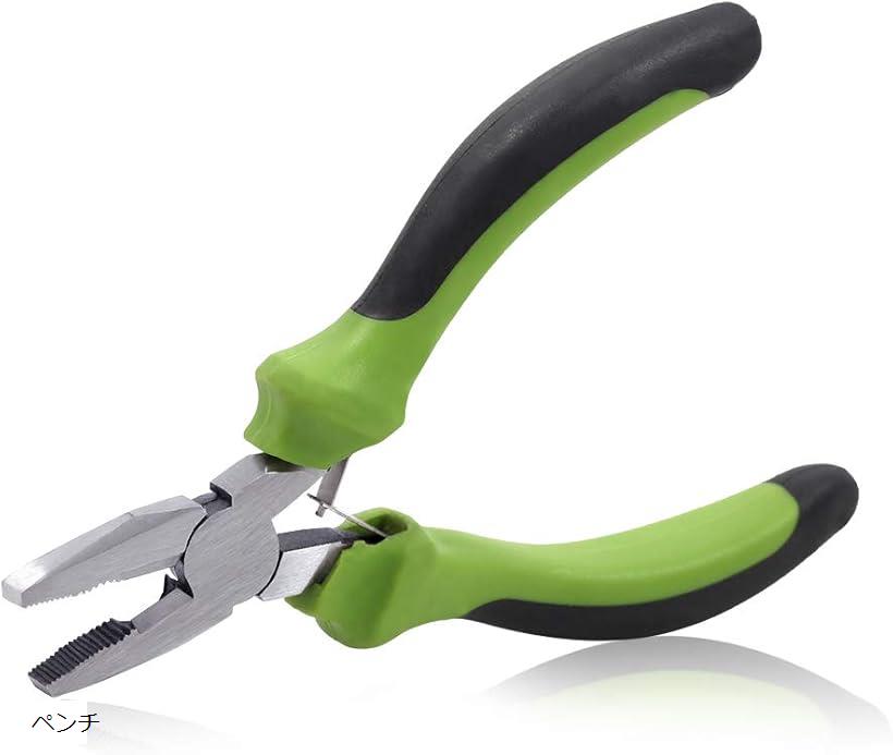 ミニペンチ ギザ付き 切断可能 ミニチュア マイクロ 精密作業 120mm 手作り アクセサリー ビーズ 手芸 クラフト ワイヤーワーク 道具 工具 ツール ハンドメイド 初心者 ホビー (グリーン, 120mm)