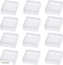 15個セットプラスチック収納ケース 蓋つき(5x5x2cm)