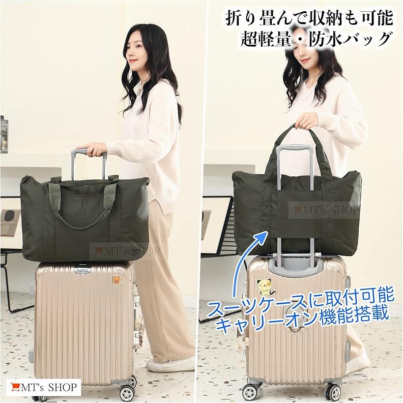 トートバッグ 大容量 防水 ナイロン 大きめ 旅行鞄 キャリーオンバッグ 肩掛け 手提げ 2WAY SH314 モスグリーン (モスグリーン, 35L、15.6型ノートPC) horiku-10035905 ホリック サンプル画像3
