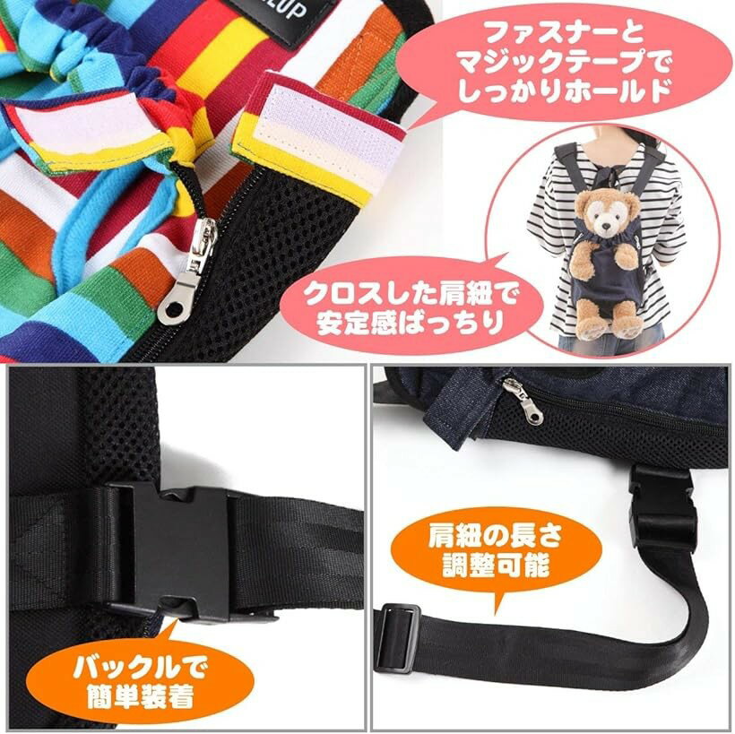 ���� ���ä��Ҥ� ���ѥå��� �ޥ�󥹥ȥ饤�� S (�ޥ�󥹥ȥ饤��, S)