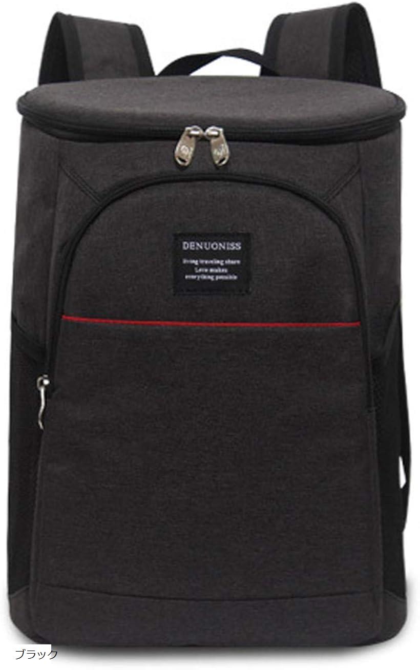 保冷保温リュック 保冷バッグ 保冷リュック 保温バッグ 防水 18L 3カラー(ブラック)
