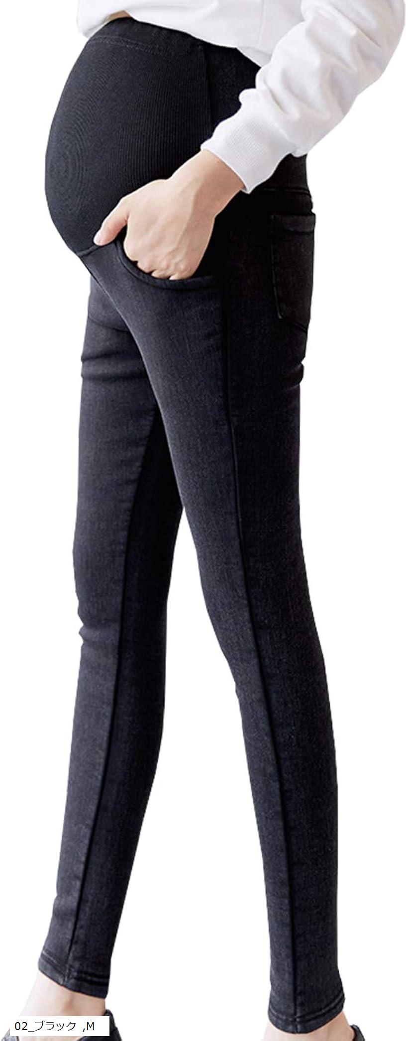 美脚 マタニティ デニム パンツ ストレッチ ジーンズ 産前 産後 ウエスト調整 洗濯ネット付き(02_ブラック, M)