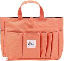 バッグインバッグ トート用 自立 軽量 ヨコ インナーバッグ 横 トラベルポーチ トートバッグ 収納 E-IN-BAG 04(オレンジ)