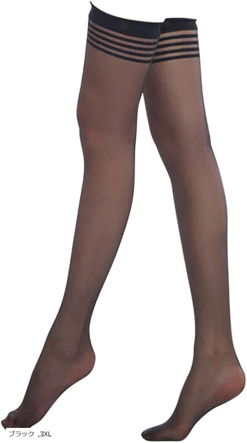 ストライプ ガーター ストッキング ニーハイ 大きいサイズ フリーサイズ(ブラック, 3XL)