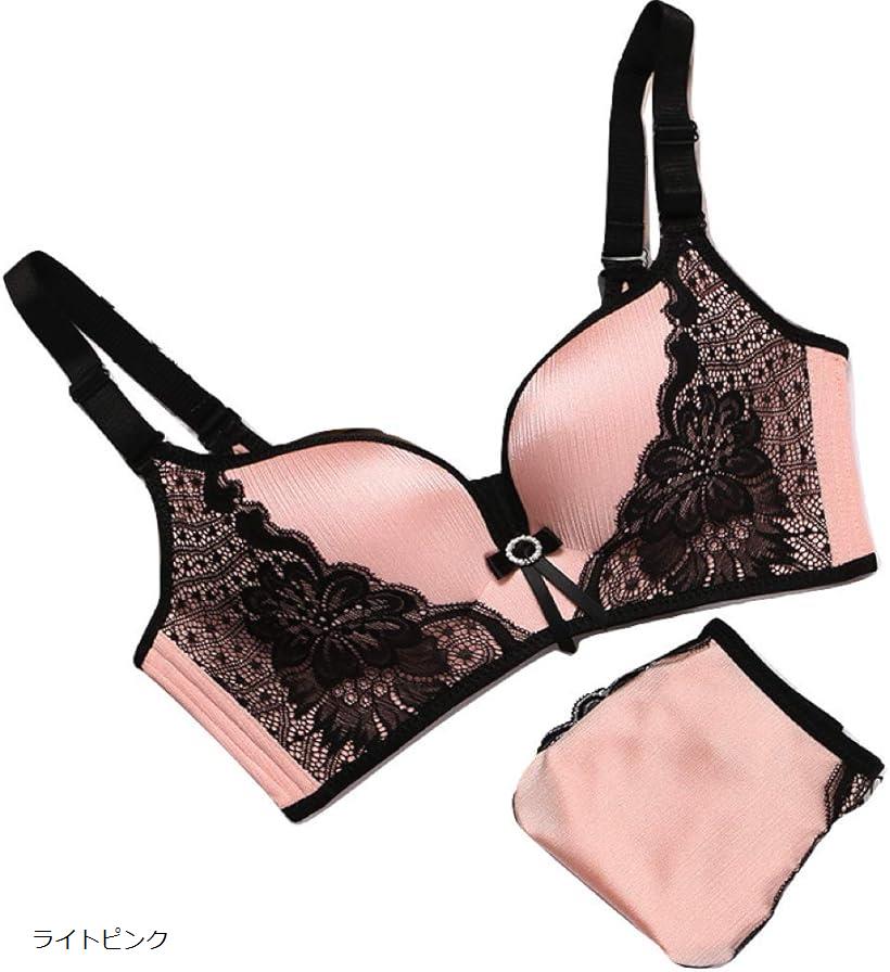 大きいサイズ XXL B95 ふんわりカラー ランジェリー ブラ＆ショーツセット ライトピンク (ライトピンク, B95、2XL)