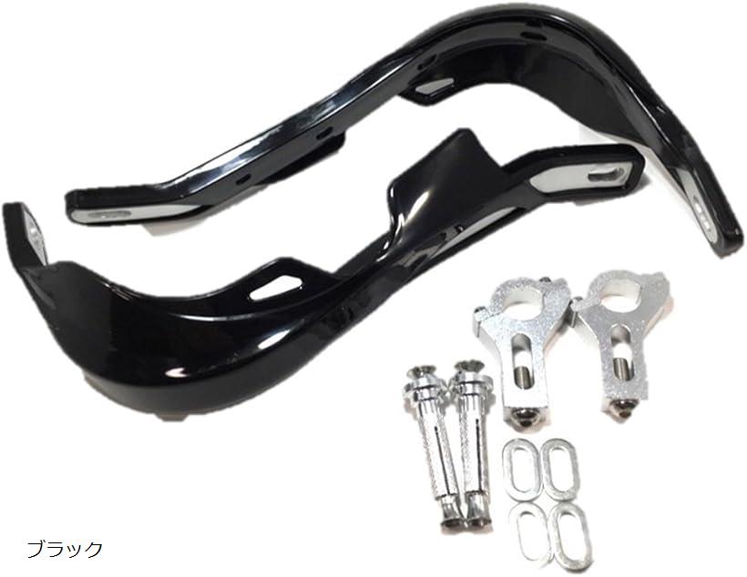 バイク ハンドガード ナックルガード 芯入り 汎用 オフロード カスタム パーツ 社外品 配線 交換 修理 ウィンカー スタンド 緑 エンド バルブ セル リレー タイヤ キャリア シルバー 黒 銀 貼り付け カバー(ブラック)