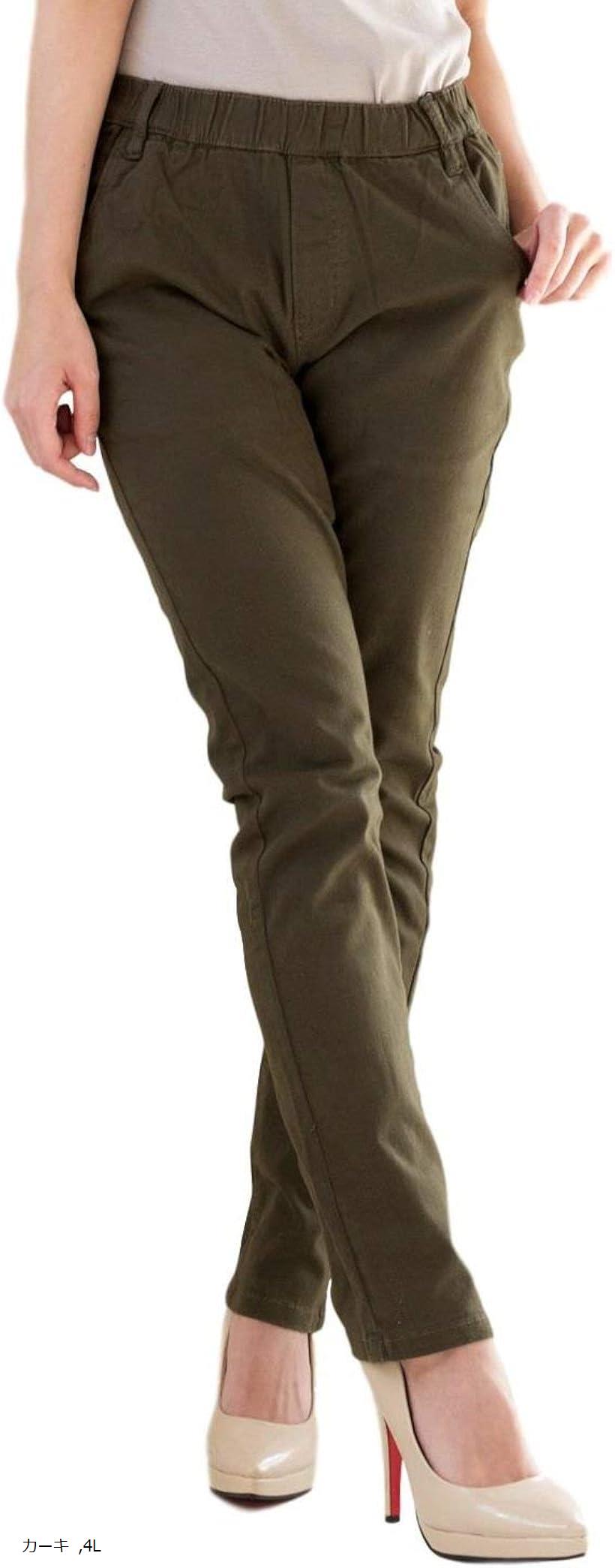Capri Pants - アスペルシオ ツイル スキニー ストレッチ パンツ ゴム ウエスト レディース 4L カーキー色 (カーキ, 4L)