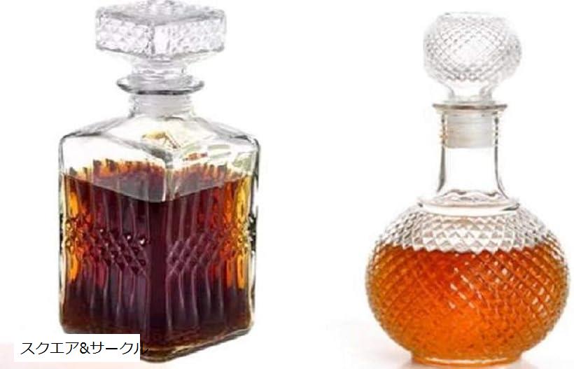 【楽天ランキング1位入賞】morningplace ヴィンテージ風 ワイン ウィスキー グラス デキャンタ 1000ml クリスタル ボトル スクエア&サークル...