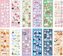 12枚シート 324枚セット韓国 キャラクター デコ ステッカー ラメ キラキラ おしゃれで可愛い ご褒美シール ごほうびシール フレーク 大量 動物 くま うさぎ 手帳 コラージュ プチ 小さいサイズ パステルカラー(カラフル(動物B))