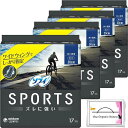 まとめ買い スポーツ SPORTS ナプキン ズレに強い 多い夜用 羽つき 30cm 17枚 x4個 合計68枚 おまけ 特製ティッシュ付 生理用品 お試し 常備用