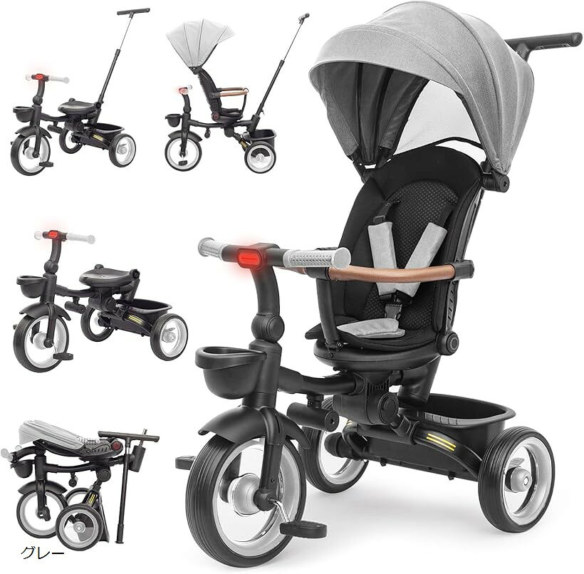子供用三輪車 7in1 折りたたみ 手押し棒 6カ月～5歳 おしゃれ シートベルト付き 調整可能 コンパクト 乗用玩具 キッズバイク おもちゃ プレゼント (グレー)