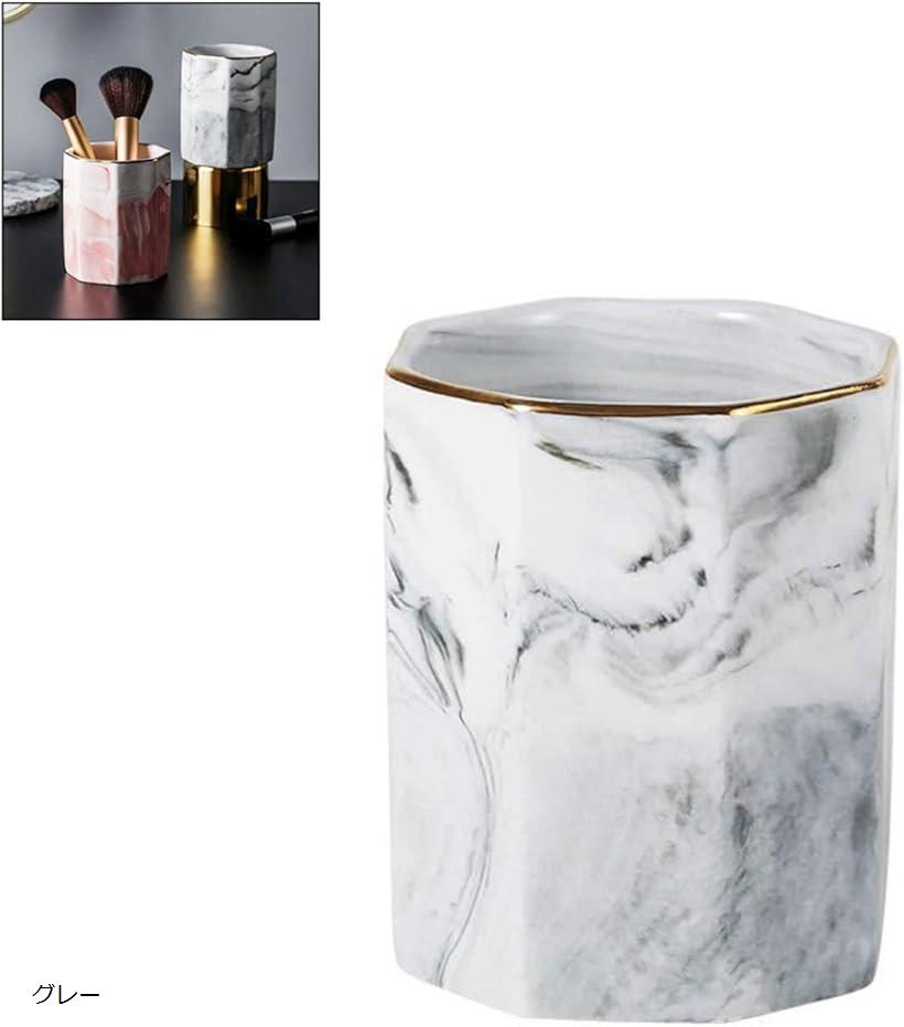 メイクブラシケース 化粧ブラシ ホルダー 収納 ペン立て 化粧筆 歯ブラシスタンド 陶器 グレー (グレー)