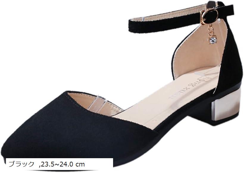 安定感 ローヒール ストラップ パンプス レディース おしゃれ チャーム 付き 歩きやすい シューズ 靴 ブラック 23.5cm (ブラック, 23.5～24.0 cm)(4)