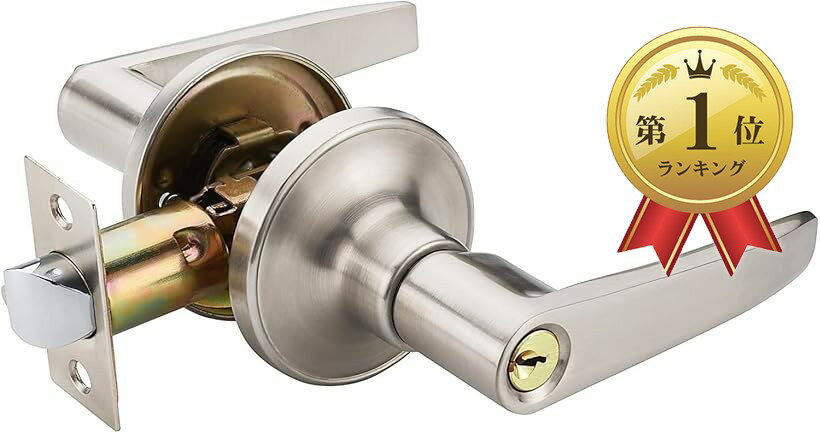 【楽天ランキング1位入賞】ドアノブ 室内 トイレ レバーハンドル 寝室 玄関 浴室に適用 亜鉛合金ハンド..
