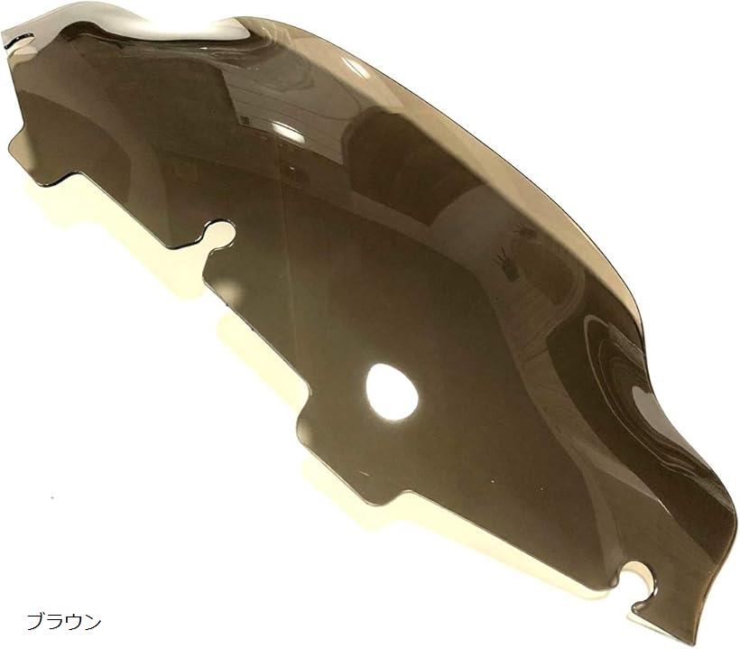 ハーレー スクリーン ウインド シールド ショート スモーク バイザー ウィンド FLHX FLHT FLHTC トライク 等 やっこ カウル カスタム パーツ 社外品(ブラウン)