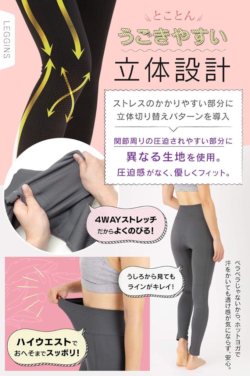 ヨガウェア レディース 上下セット ネッカー 動きやすい トップス レギンス パンツ ランニング スポーツ 吸汗 速乾 L ホワイト x グレー (ホワイト x グレー, L)