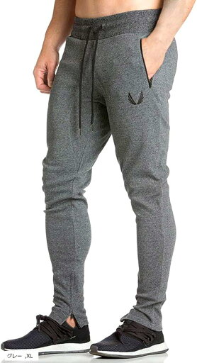 カケロ ジョガーパンツ トレーニング ウェア メンズ ジャージ スウェット ロング 部屋着(グレー, XL) カケロ ジョガーパンツ トレーニング ウェア メンズ ジャージ スウェット ロング 部屋着(グレー, XL)