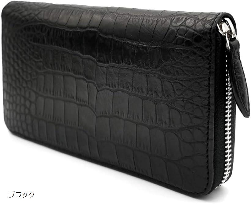 牛革 クロコダイル 型押し 長財布 (ブラック)