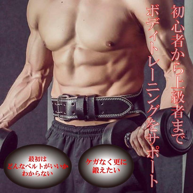 �ڳ�ŷ��󥭥�1�����ޡۥ������� ��եƥ��󥰥٥�� PU �쥶�� �ڥȥ� �ѥ�ȥ졼�˥� M��70��85cm (M��70��85cm)