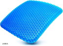 relaxheal ゲルクッション 椅子 ジェルクッション 車 座布団 40x37cm(1枚販売)