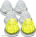 24V トラック用 LED マーカーランプ サイド 8面クリスタルカット仕様 16LED メッキリング 汎用 6個 セット イエロー 特注色(イエロー 特注色)