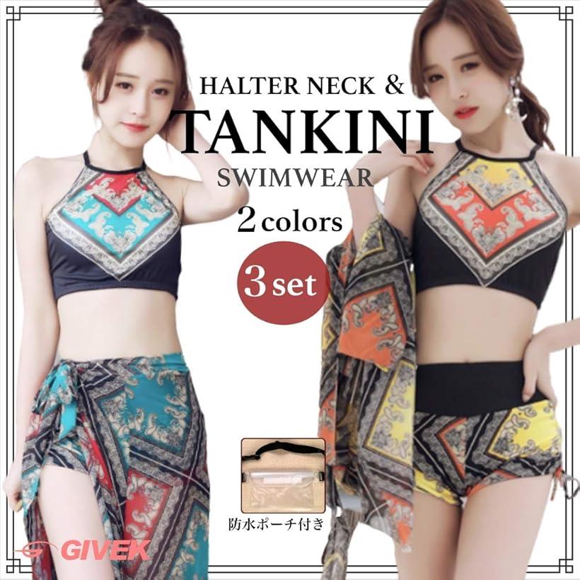 タンキニ 3点 セット パレオ 付き レディース 水着 エスニック 柄 ホルターネック 体型 カバー 防水 ポーチ イエローxオレンジ(イエロー/オレンジ, XL)