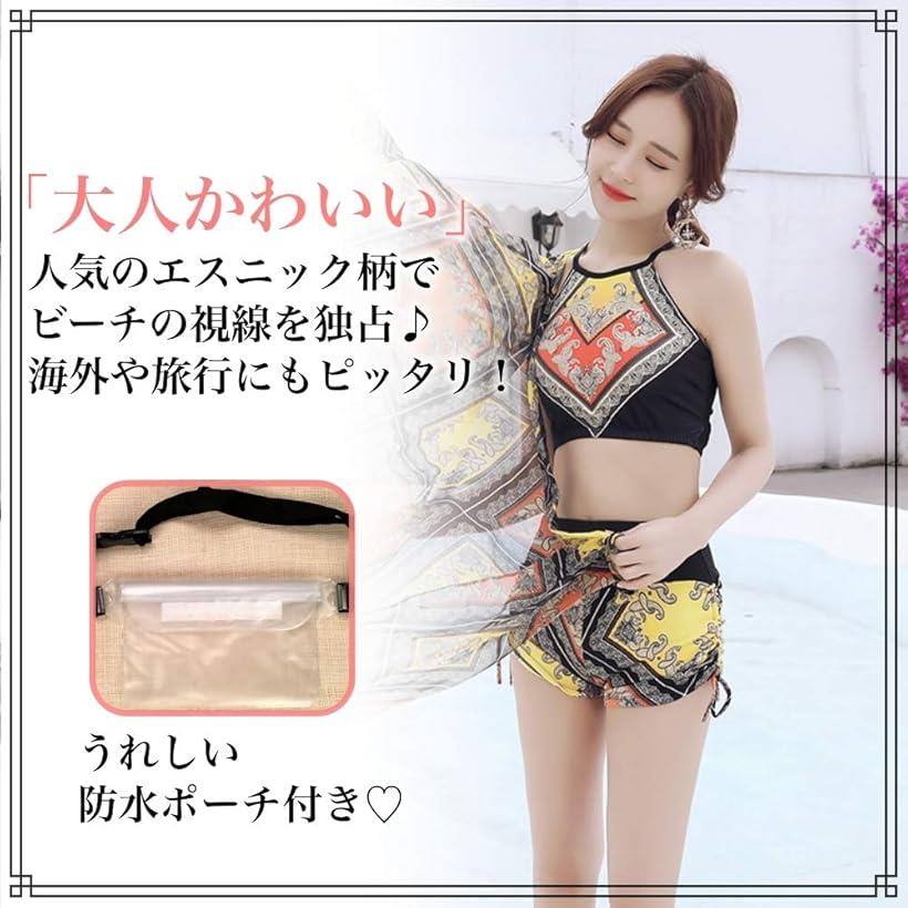 タンキニ 3点 セット パレオ 付き レディース 水着 エスニック 柄 ホルターネック 体型 カバー 防水 ポーチ イエローxオレンジ(イエロー/オレンジ, XL)