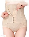 コルセット ガードル 下着 パンツ ショーツ レディース ウエストニッパー ヒップアップ ハイウエスト 産後 くびれ(ベージュ, L)