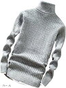 アスペルシオ ハイネック スリム ケーブル ニット セーター メンズ ボリュームネック タートルネック 灰色(グレー, 03.XL(日本サイズ:L))
