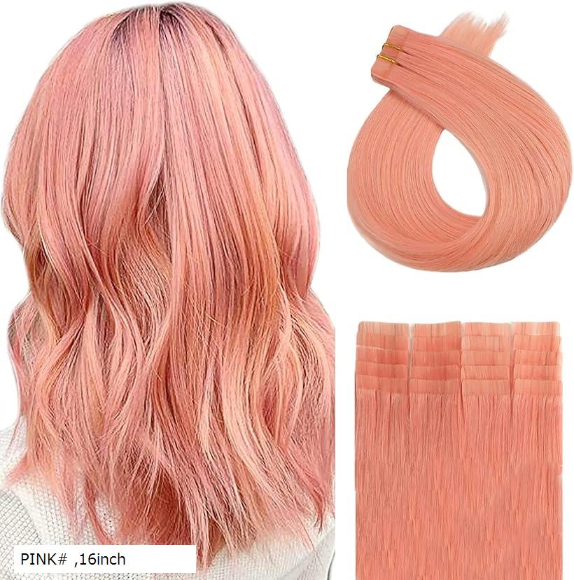 人毛 シールエクステ TAPE hair レミーエクステ カラー ウィッグ エクステンション 10本セット(PINK#, 16inch)