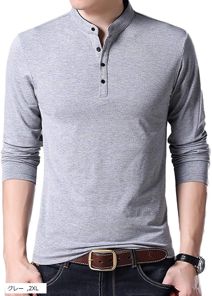 キャプテン・ケイ カジュアルシャツ スタンドカラー 長袖 メンズ(グレー, 2XL)