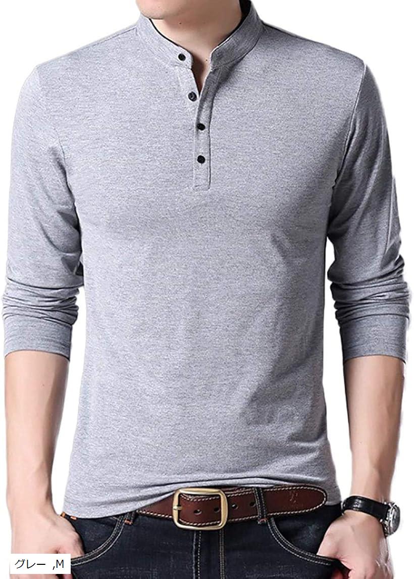 キャプテン・ケイ カジュアルシャツ スタンドカラー 長袖 メンズ(グレー, M)