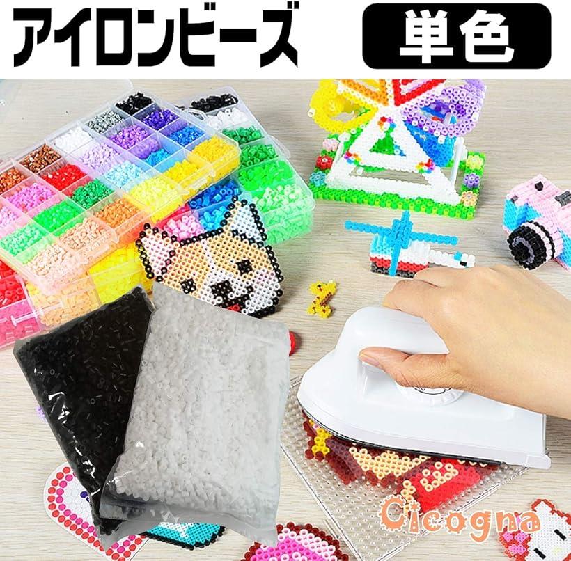アイロンビーズ 単色 選べるカラー 5mm 単品 500g 約8000個 大容量 39: 白 ホワイト (39: 白 ホワイト)