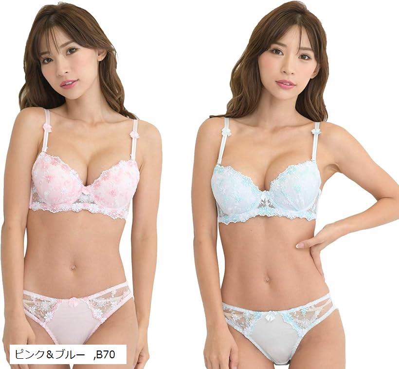 レディース ブラ ブラジャー ショーツ 下着 上 セット 女性 カップ 取り外し (ピンク＆ブルー, B70)