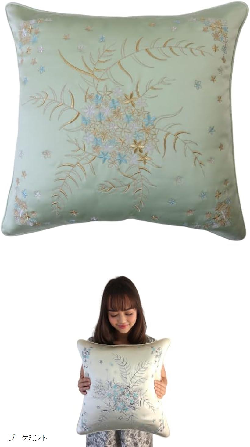 ブーケ ミント クッションカバー 高級 サテン生地 刺繍入り エレガント インテリア ギフト プレゼント..