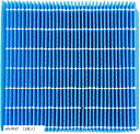 互換品 加湿フィルター HV-FH7 加湿機用 HV-H55-W HV-H75-W HV-J55 加湿器フィルター 1枚入(HV-FH7 (1枚入))