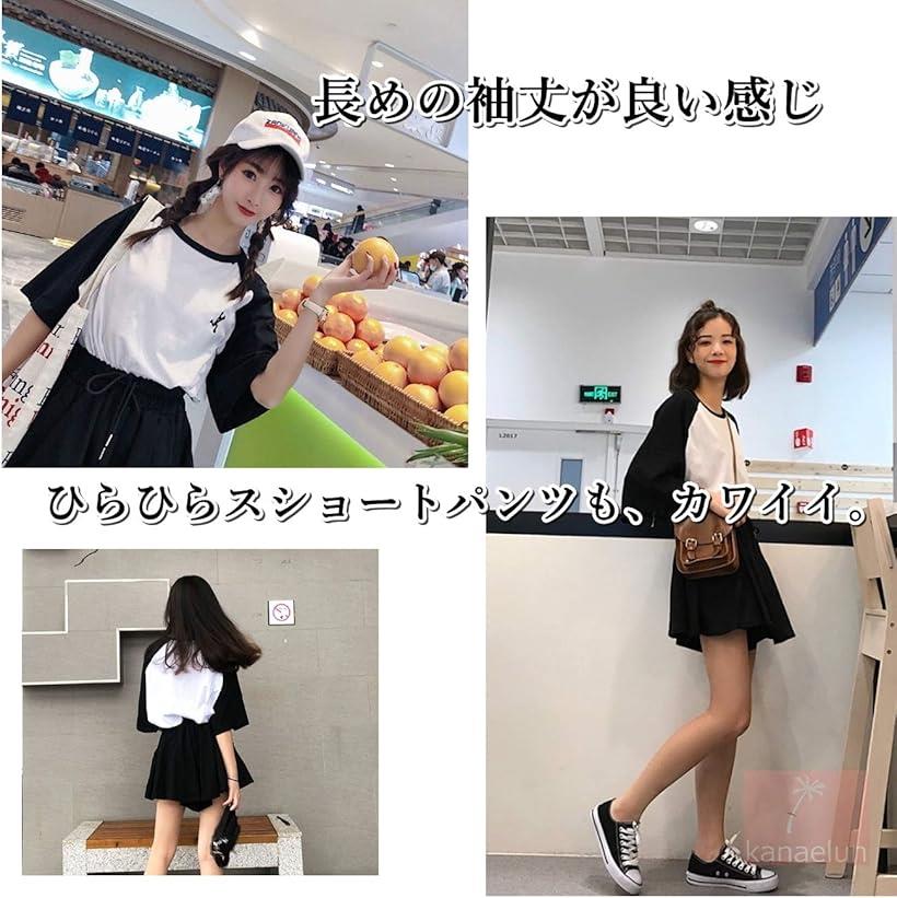 カナエルンゆったりヒラヒラ感のある5分丈袖 ショートパンツの上下2点セット グレーxホワイト 小さめ(グレー/ホワイト, 2XL（小さめ）)