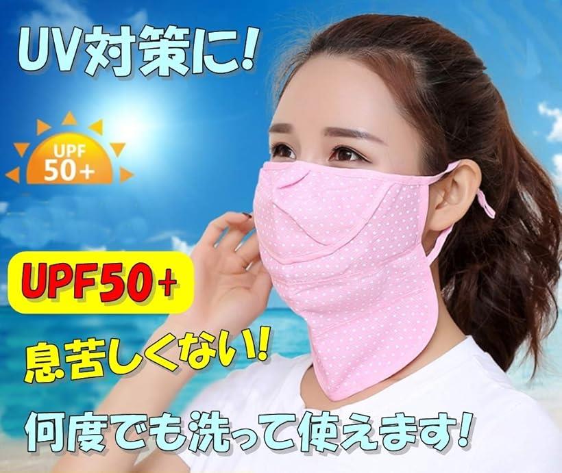 UV対策3点セット 紫外線対策 アームカバー 腕カバー 日焼け防止 吸汗速乾 水分補給可(丸柄ブルー)