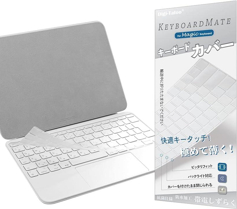 iPad 第10世代 Magic Keyboard Folio用 キーボードカバー 対応 日本語JIS配列 10.9 インチ 2022年発売 保護カバー キースキン シート( Clear, iPad Magic Keyboard Fo)