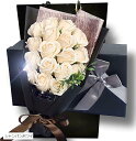 ソープフラワー 結婚記念日 薔薇 花束 プレゼント ギフト 造花 誕生日 還暦 母の日 父の日 メッセージカード ショップバッグ付 18本(シャンパンホワイト)